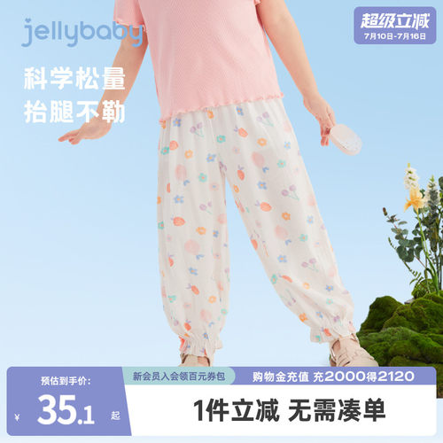 天猫品质 无忧退换 放心选购
