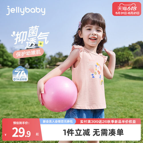 天猫品质 无忧退换 放心选购