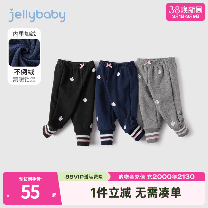 女童加绒打底裤3岁宝宝运动裤冬季婴儿冬装薄绒冬款5儿童裤子秋冬
