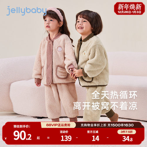 天猫品质 无忧退换 放心选购