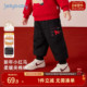 男童女童新款 长裤 子宝宝冬季 加绒束脚裤 抑菌锁温 儿童加厚新年裤