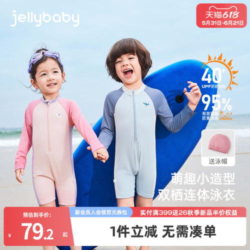 天猫品质 无忧退换 放心选购