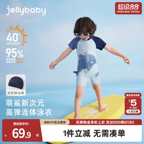 天猫品质 无忧退换 放心选购