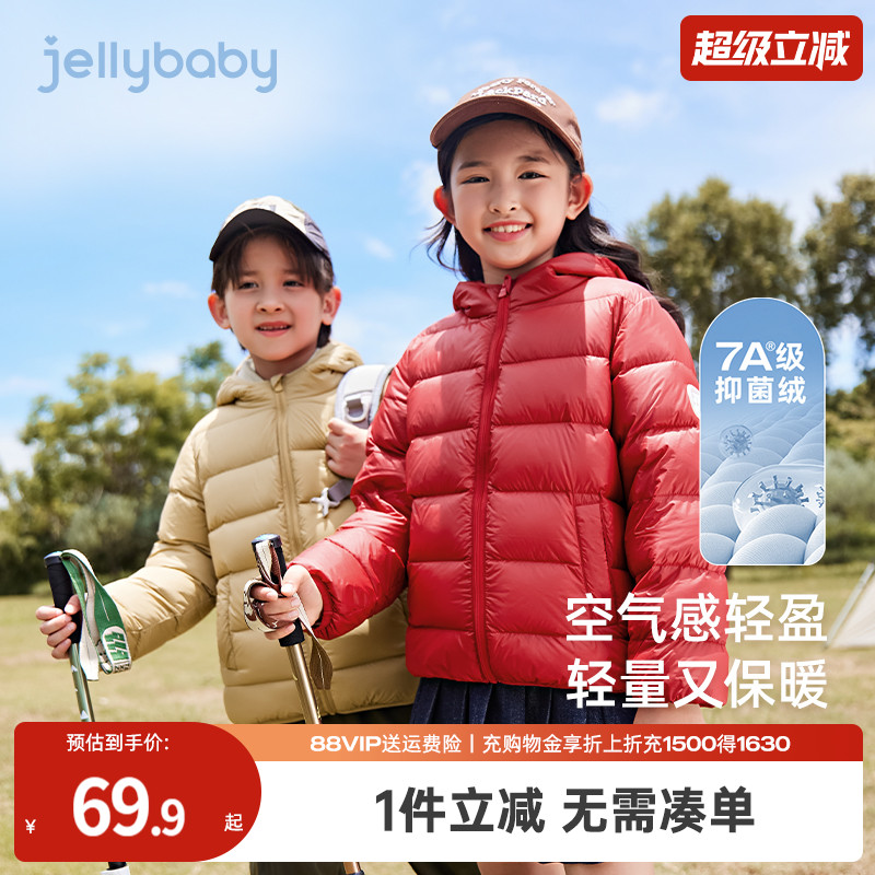 天猫品质 无忧退换 放心选购