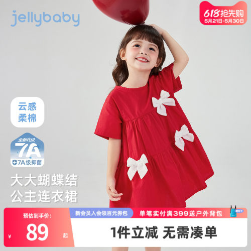 天猫品质 无忧退换 放心选购