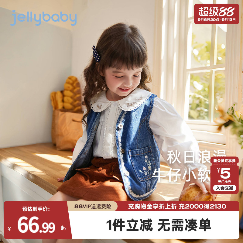 女童牛仔马甲儿童秋季开衫背心小童秋装衣服洋气2026新款宝宝马夹