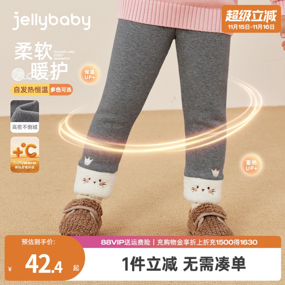 天猫品质 无忧退换 放心选购