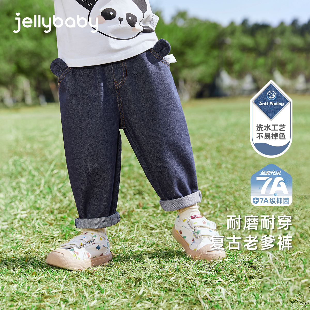 天猫品质 无忧退换 放心选购