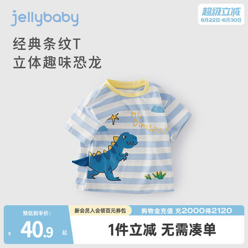 天猫品质 无忧退换 放心选购