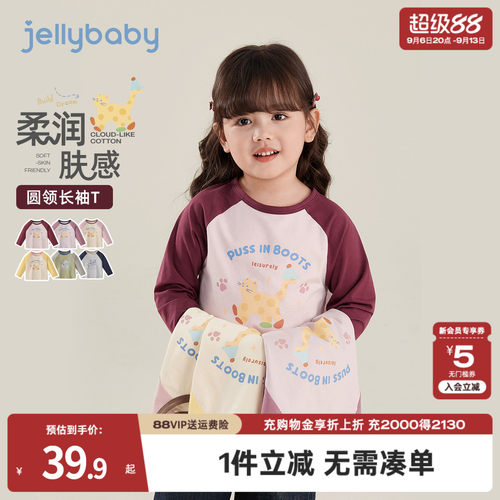 天猫品质 无忧退换 放心选购