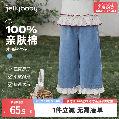 天猫品质 无忧退换 放心选购