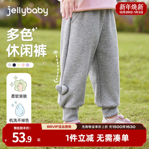 立体蝴蝶点缀甜美可爱