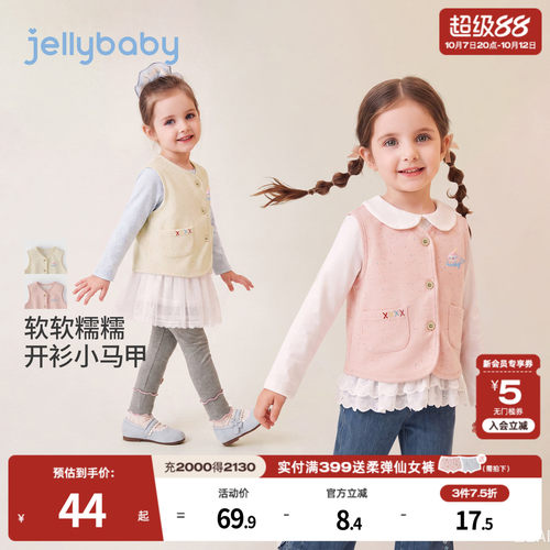 天猫品质 无忧退换 放心选购