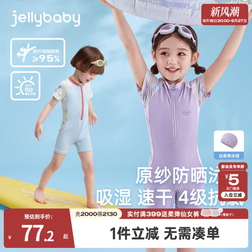 天猫品质 无忧退换 放心选购