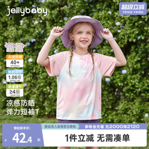 天猫品质 无忧退换 放心选购