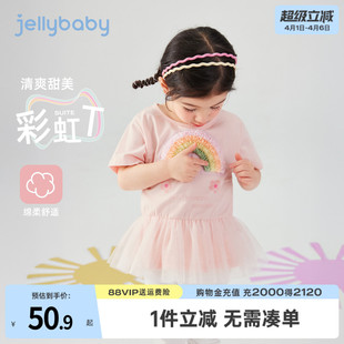 5宝宝夏季 上衣 2026甜美彩虹小女孩衣服小儿童洋气夏装 女童t恤短袖