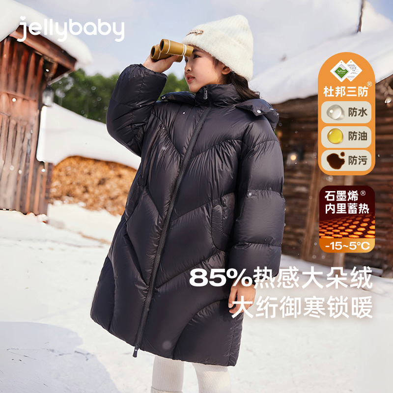 天猫品质 无忧退换 放心选购