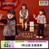 旗袍裙子加绒唐装 女宝宝拜年服女童中式 保暖儿童连衣裙 抗菌锁温