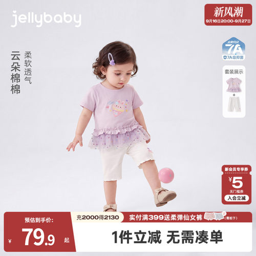 天猫品质 无忧退换 放心选购