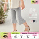 宝宝夏季 薄款 七分打底裤 洋气小童裤 女童喇叭裤 宝宝长裤 子 7A抗菌