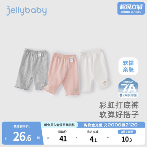 天猫品质 无忧退换 放心选购