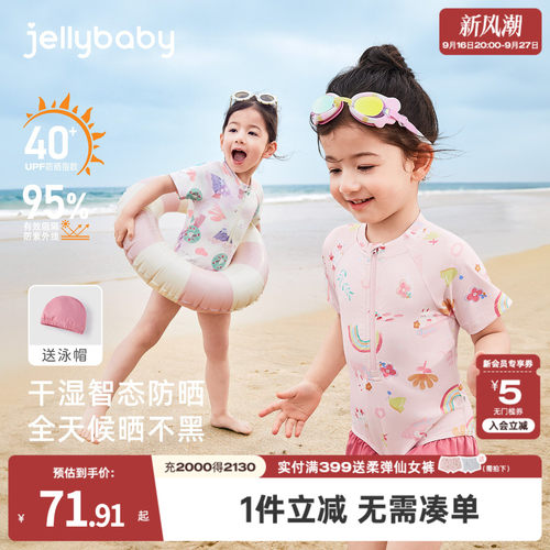 天猫品质 无忧退换 放心选购