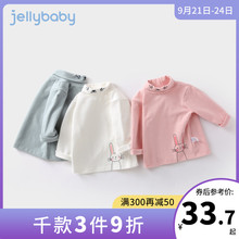 小女孩秋装 女童打底衫 t恤秋冬童装 春秋2岁半儿童长袖 宝宝高领秋衣