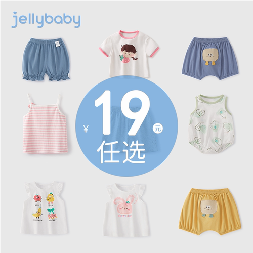 天猫品质 无忧退换 放心选购