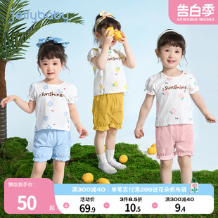 夏款 童装 套装 小儿童两件套夏女童夏季 衣服 一岁婴儿短袖 女宝宝夏装