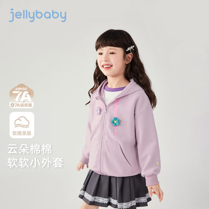 [7A抗菌]女童春季外套儿童时尚连帽上衣春装宝宝宽松长袖大童衣服