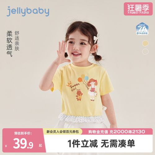 天猫品质 无忧退换 放心选购