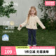 7a抑菌 两件套宝宝洋气春装 女童外套套装 开衫 衣服女孩 春儿童法式