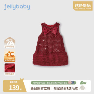 女童连衣裙秋冬公主风宝宝背心裙大童儿童裙子女孩童装 买1送衣