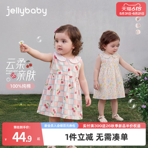 天猫品质 无忧退换 放心选购
