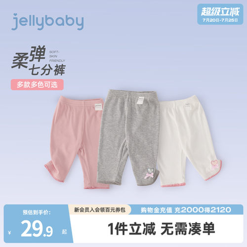 天猫品质 无忧退换 放心选购