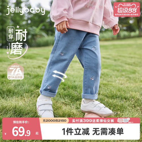 天猫品质 无忧退换 放心选购