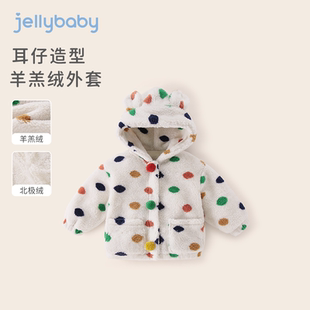 上衣 儿童冬季 女童秋冬外套宝宝加绒加厚冬装 小童连帽波点衣服新款