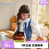 衣服洋气2026新款 背心小童春装 宝宝马夹 开衫 女童牛仔马甲儿童春季