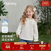 上装 女孩 长袖 t恤早春儿童刺绣翻领上衣宝宝1春季 7A抑菌 女童法式