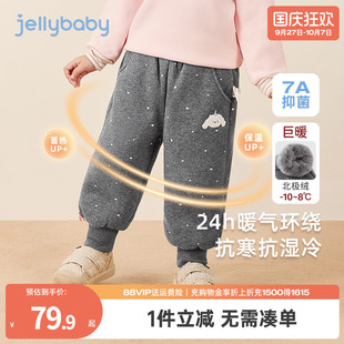 子寶寶冬季 女童加絨褲 抗菌鎖溫 棉褲 加厚衛(wèi)褲 兒童冬裝 保暖長褲
