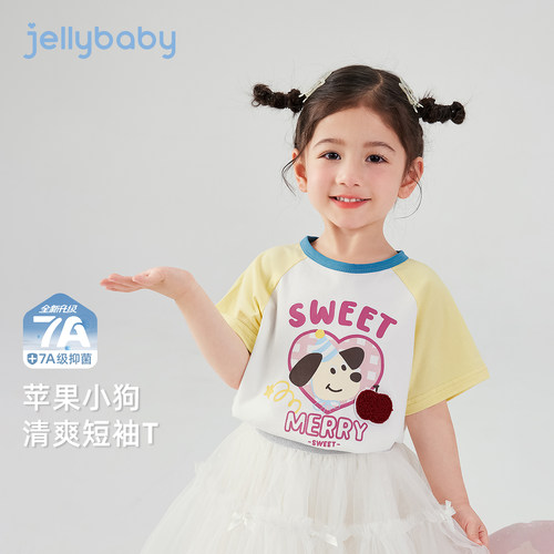 天猫品质 无忧退换 放心选购