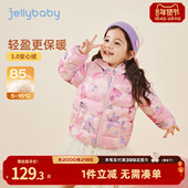 女童轻薄排骨羽绒服秋冬新款 抗菌绒 宝宝保暖防风小儿童外套冬季