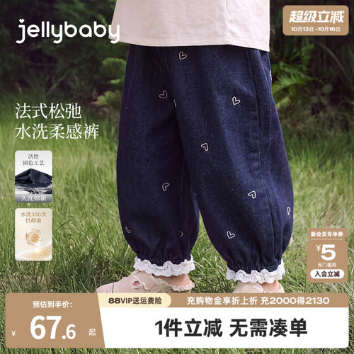 天猫品质 无忧退换 放心选购