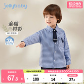 儿童格纹衬衣男宝春装 春季 男童撞色领带开襟全棉衬衫 上衣 7A抑菌