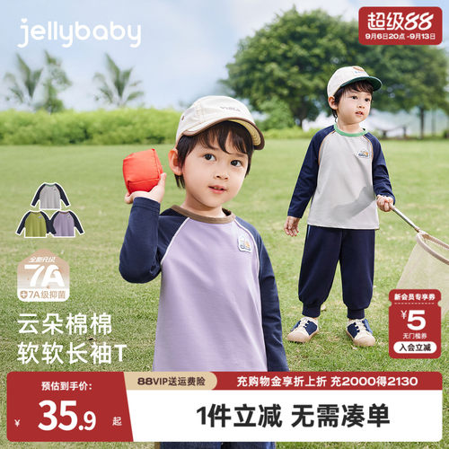 天猫品质 无忧退换 放心选购
