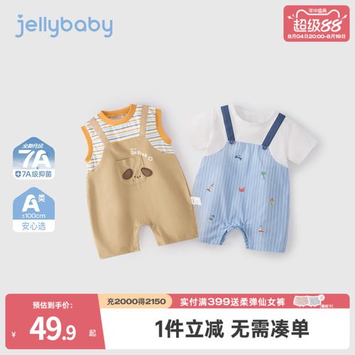 天猫品质 无忧退换 放心选购