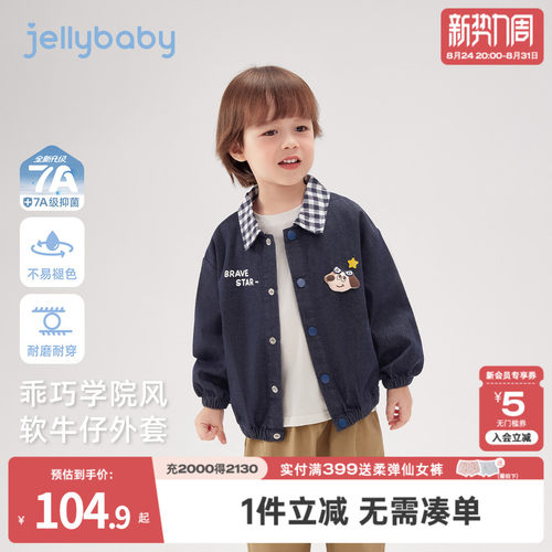 天猫品质 无忧退换 放心选购