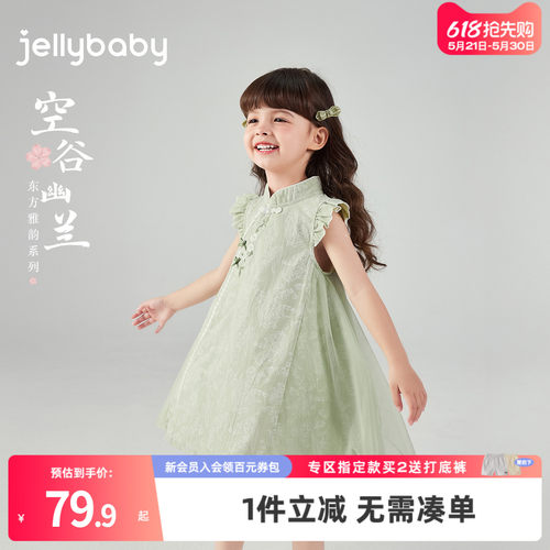 天猫品质 无忧退换 放心选购