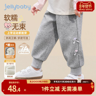 [抗菌蓄热]女童裤子宝宝加绒卫裤小童秋冬运动束脚加厚儿童休闲裤