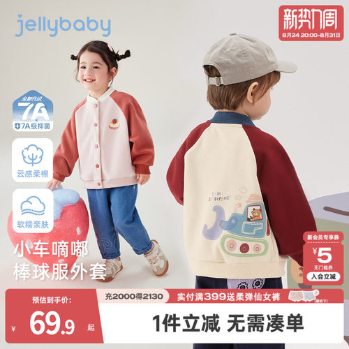 天猫品质 无忧退换 放心选购